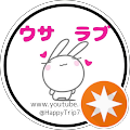 小出啓子（ウサ ラブ） profile picture