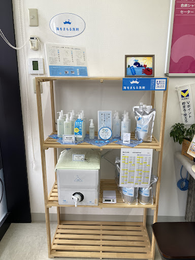 Photo from customer review