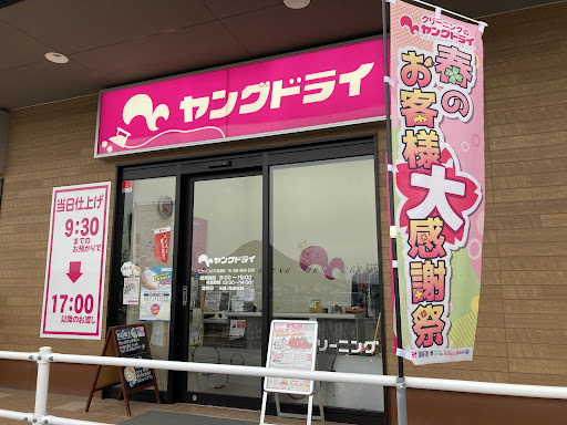 Photo from customer review