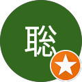 中岡聡 profile picture