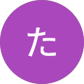 多田野た profile picture