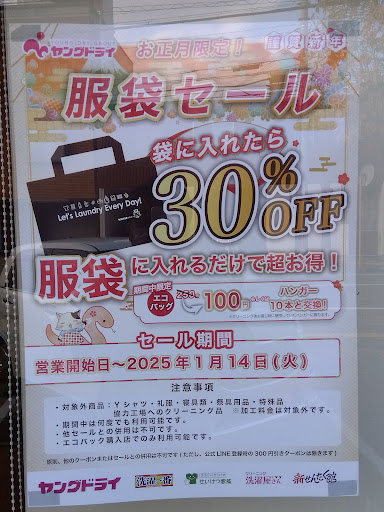 Photo from customer review