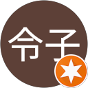 笹岡令子 profile picture