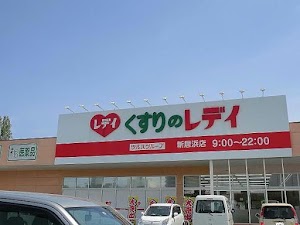 フジ 新居浜店 place picture