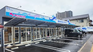 ヤングドライ 駅西店 24時間営業コインランドリー with 制服のリユース販売 place picture