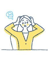 来店のお時間がないとき