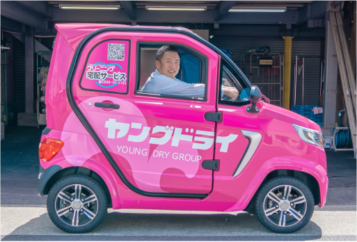 代表取締役社長